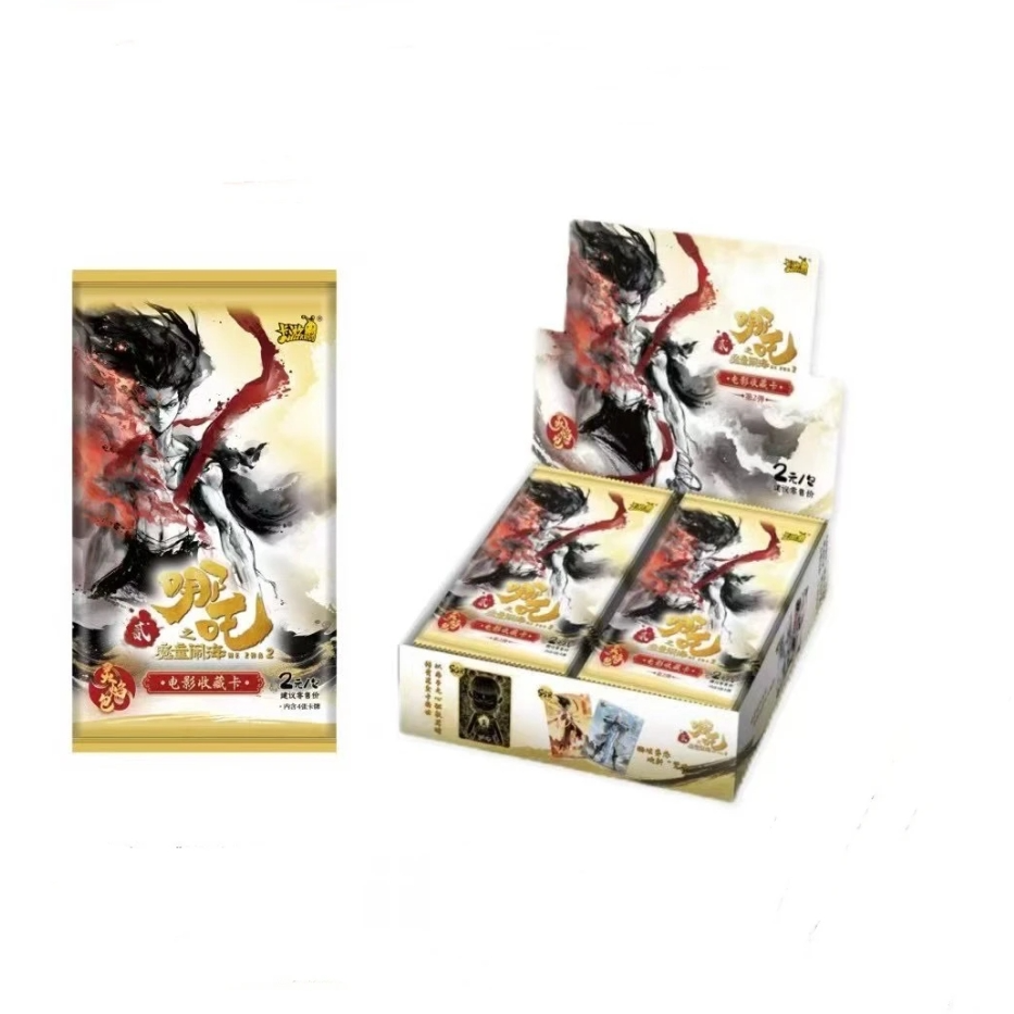 【WR刺盒】卡游哪吒2之魔童闹海灵焰包第二弹（默认代拆）