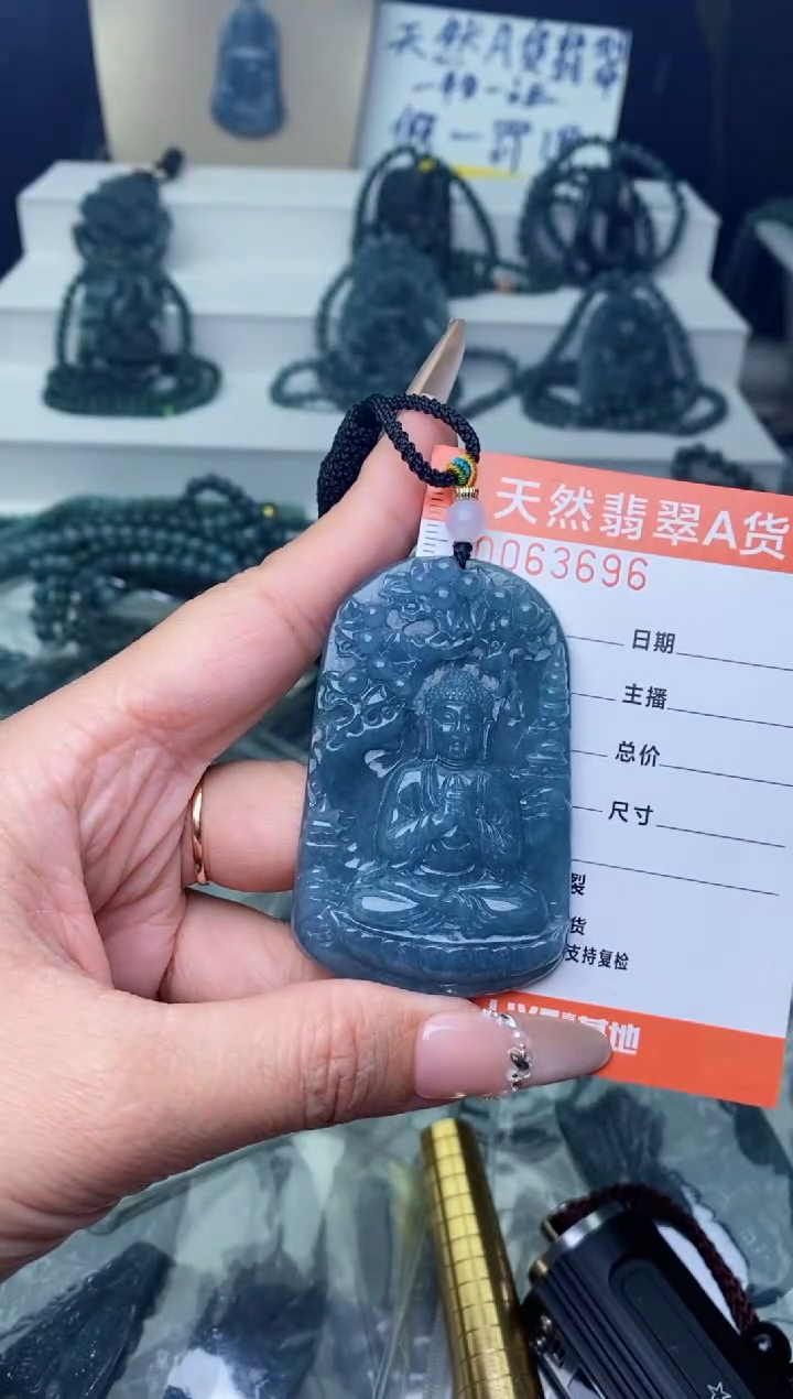 【闪购商品】翡翠颈饰未镶嵌·········