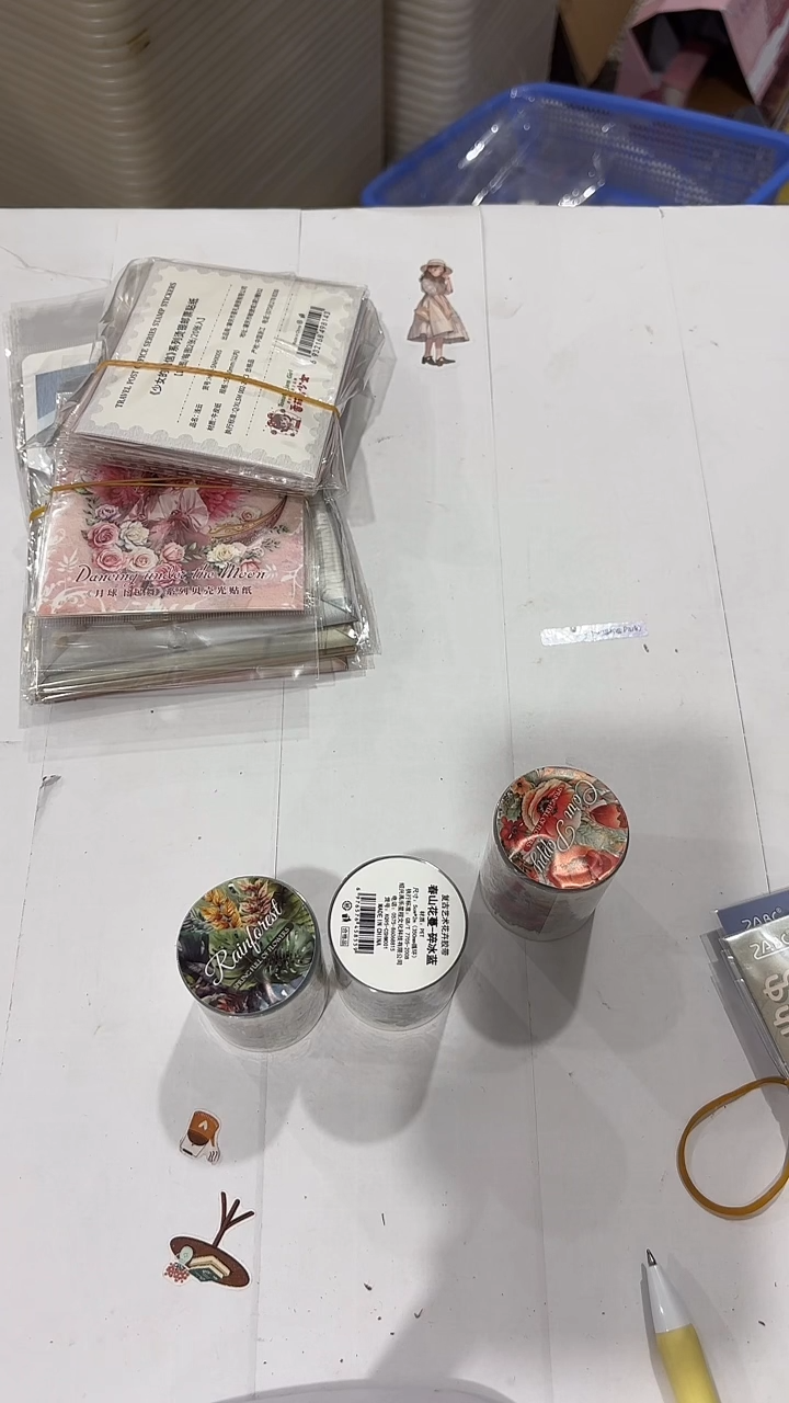 18-83 花花胶带  4卷   