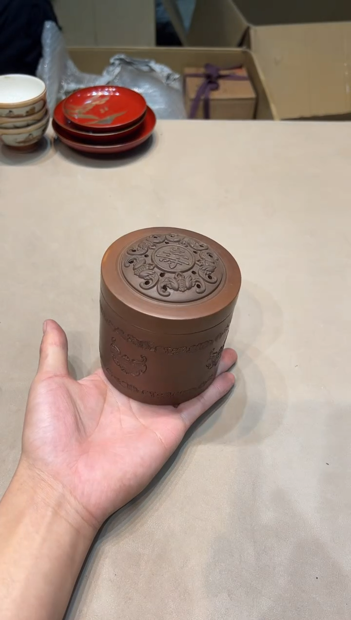 【闪购商品】紫砂茶杯紫砂茶具紫砂茶具