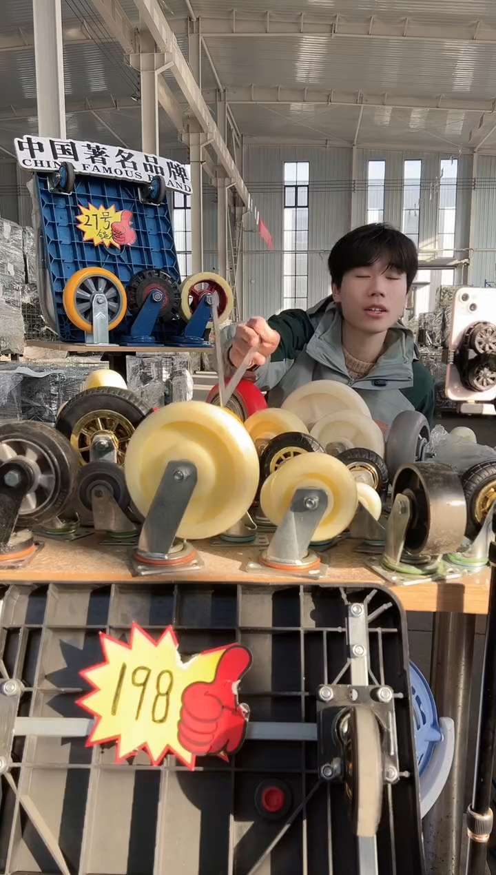 卖苦力的小张   3寸平尼单轮*102   