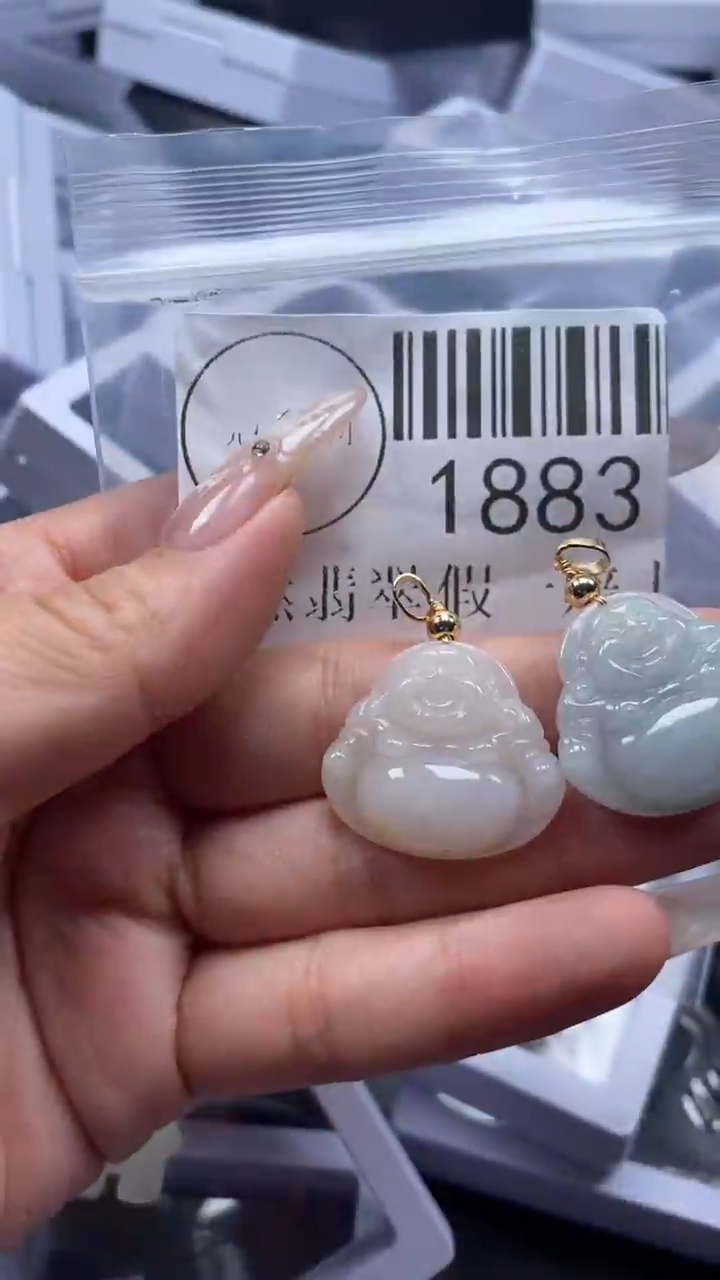 颈饰未镶嵌翡翠1883