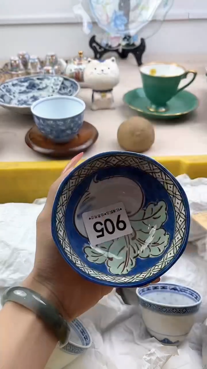 【闪购商品】瓷片905，，，，，，