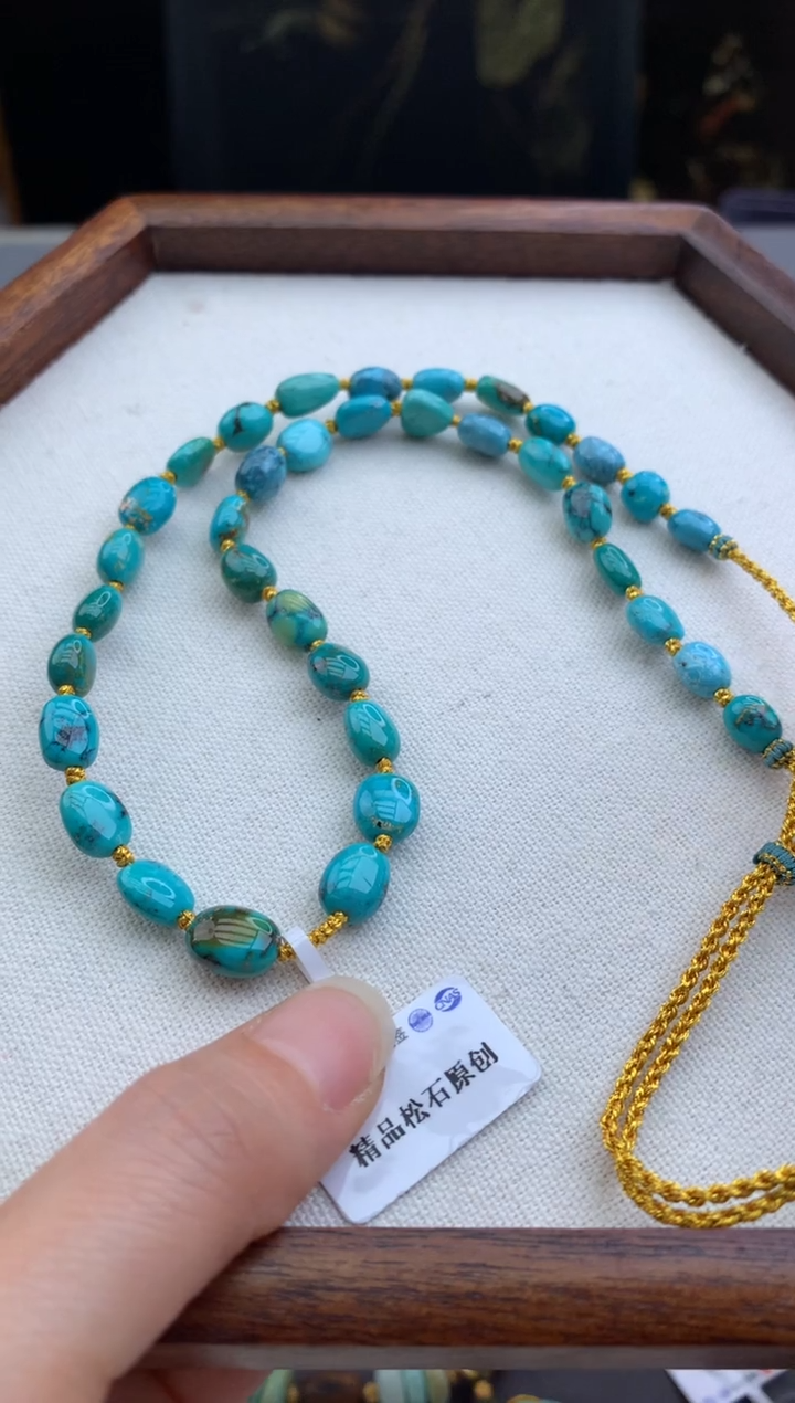 未镶嵌绿松石项链茜.n213