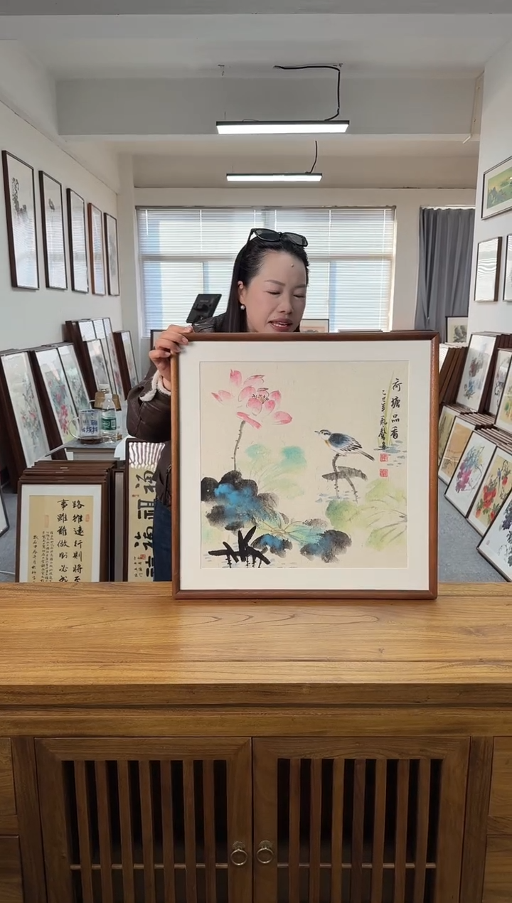 书法张艺馨01-53*53绘画手绘同款榫卯