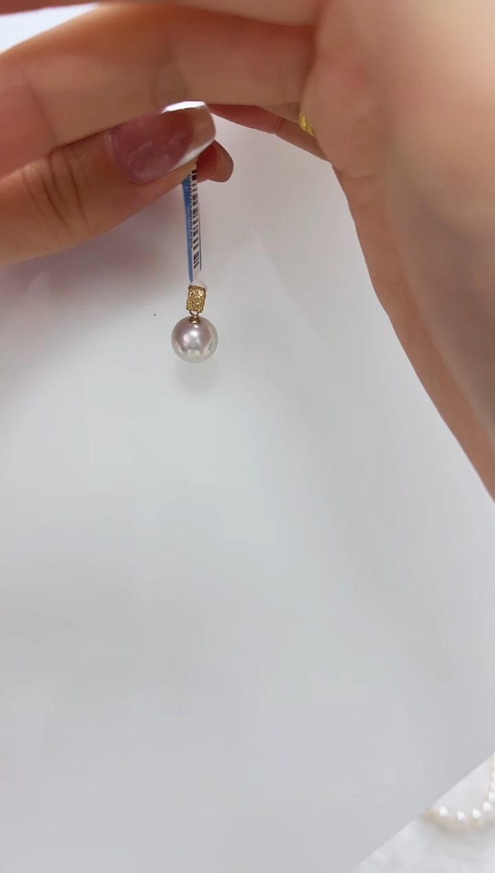 【闪购商品】淡水珍珠DA18K金镶嵌吊坠 B508