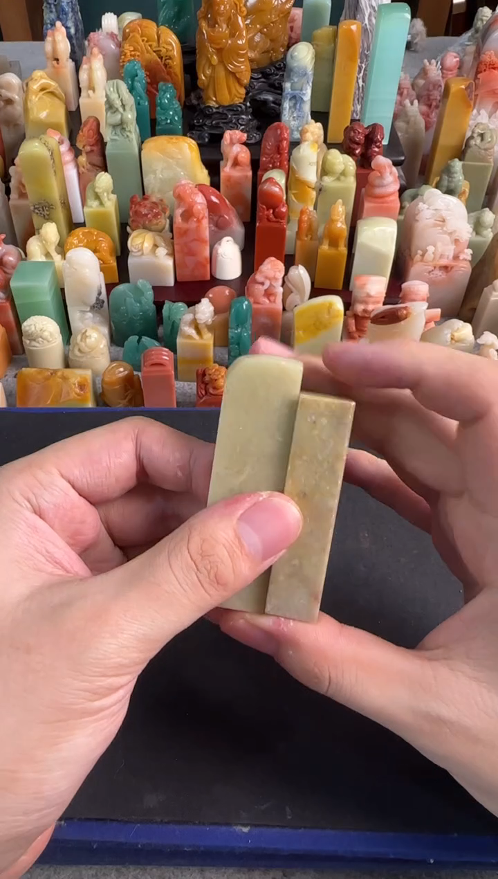 【闪购商品】昌化石印石编号编号6926