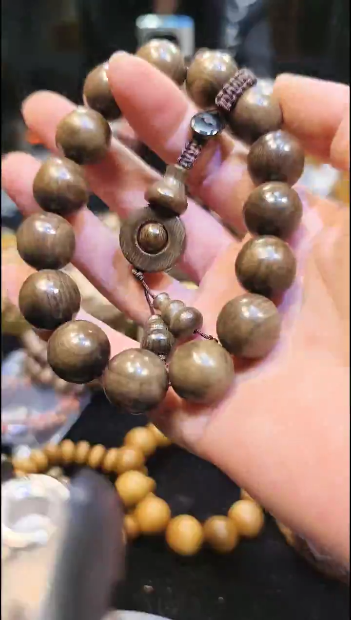 金丝楠阴沉绿1.5手串
