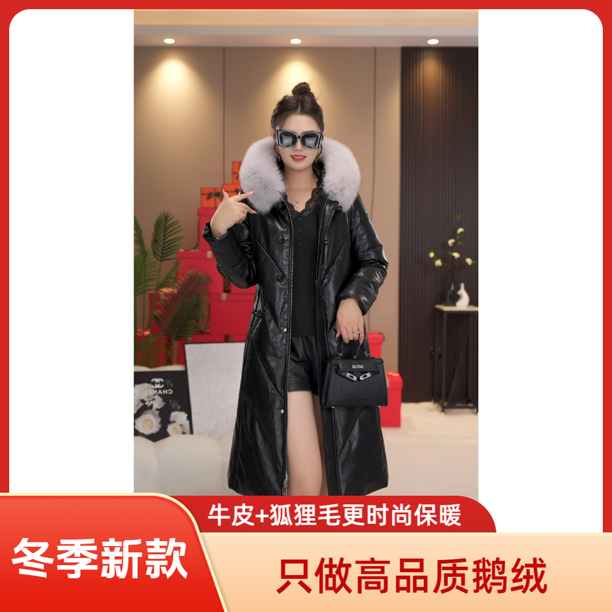 海宁时尚设计款女士轻奢连帽狐狸毛领牛皮鹅绒服YR1713