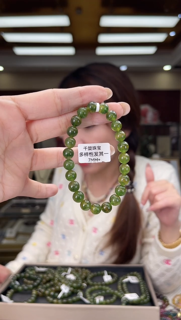 未镶嵌/碧玺7mm+单圈多样性发货