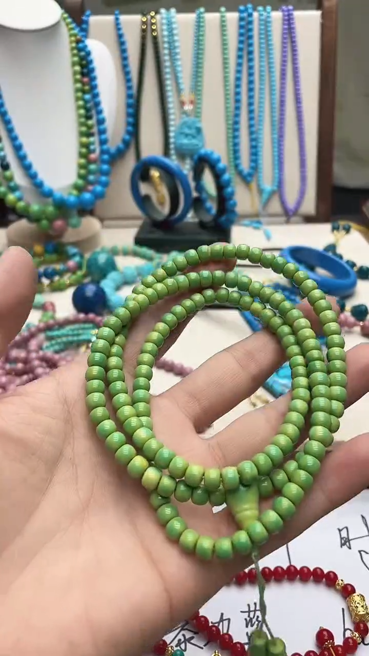 珍藏特色绿色蓝色