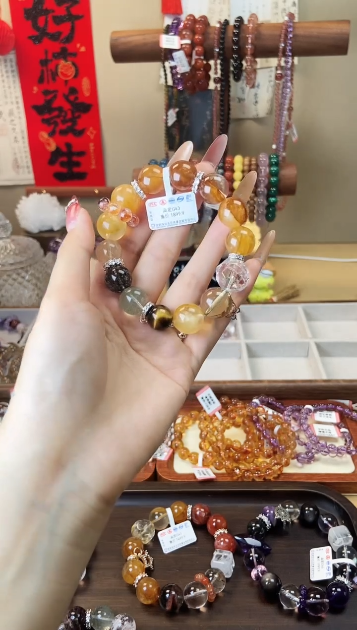 【闪购商品】水晶手串合金高定g43