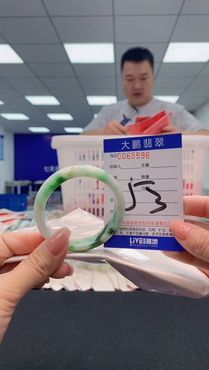 【闪购商品】翡翠未镶嵌手镯AAAAAAAAAA