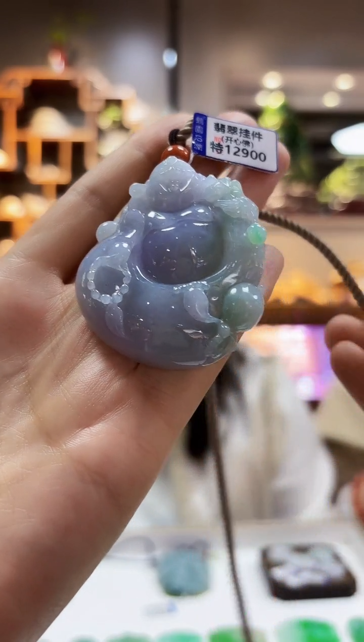 【闪购商品】翡翠颈饰未镶嵌佛公