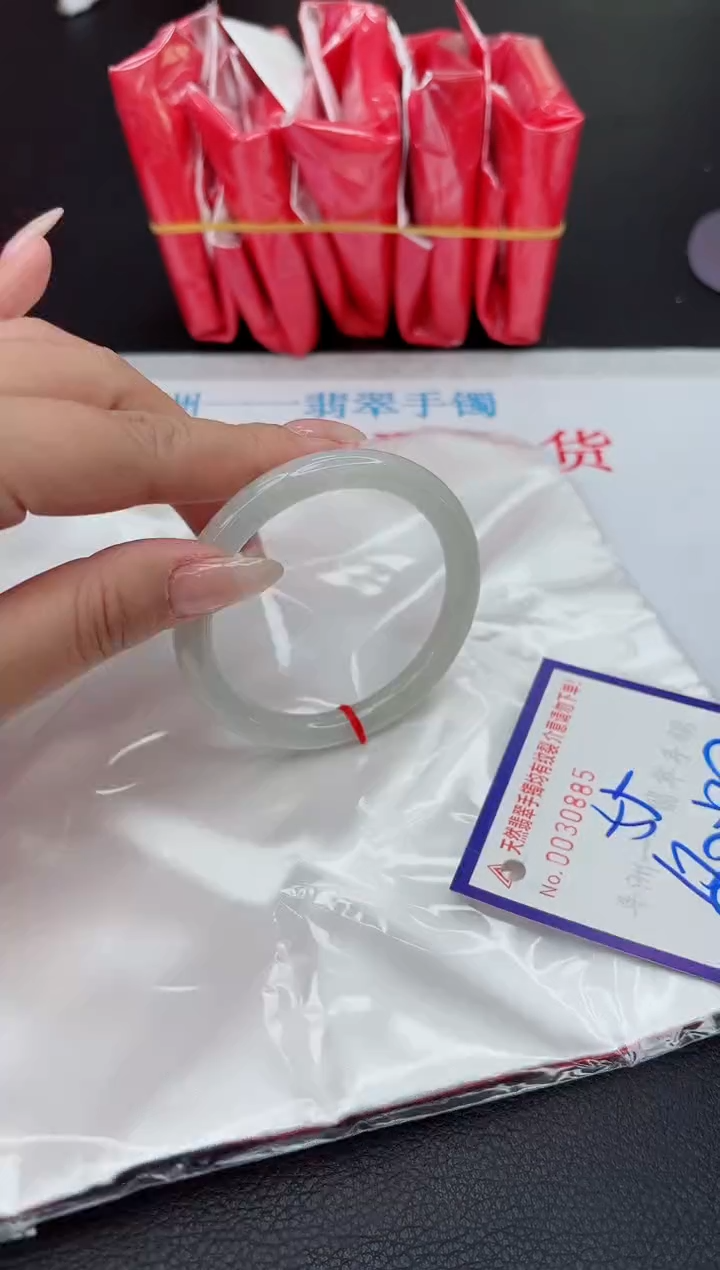 【闪购商品】翡翠手镯未镶嵌111111111111111