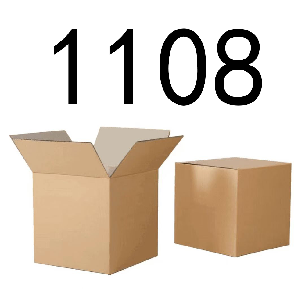 【按主播讲解拍】1108 编号纸箱家具收纳 智能家居家用