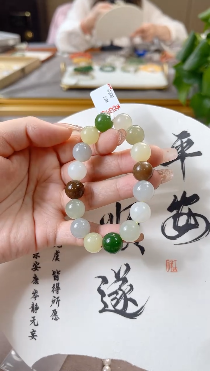 【闪购商品】和田玉手链未镶嵌cs
