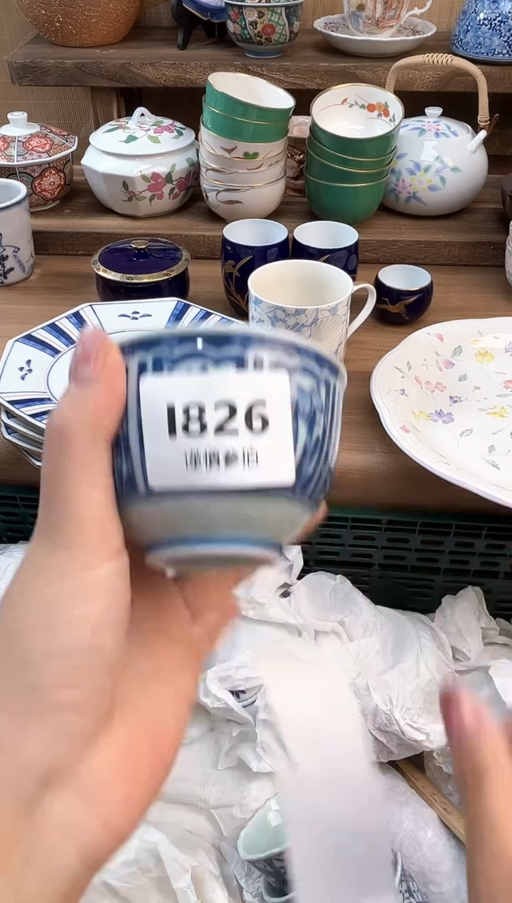 瓷片炸*啊         826