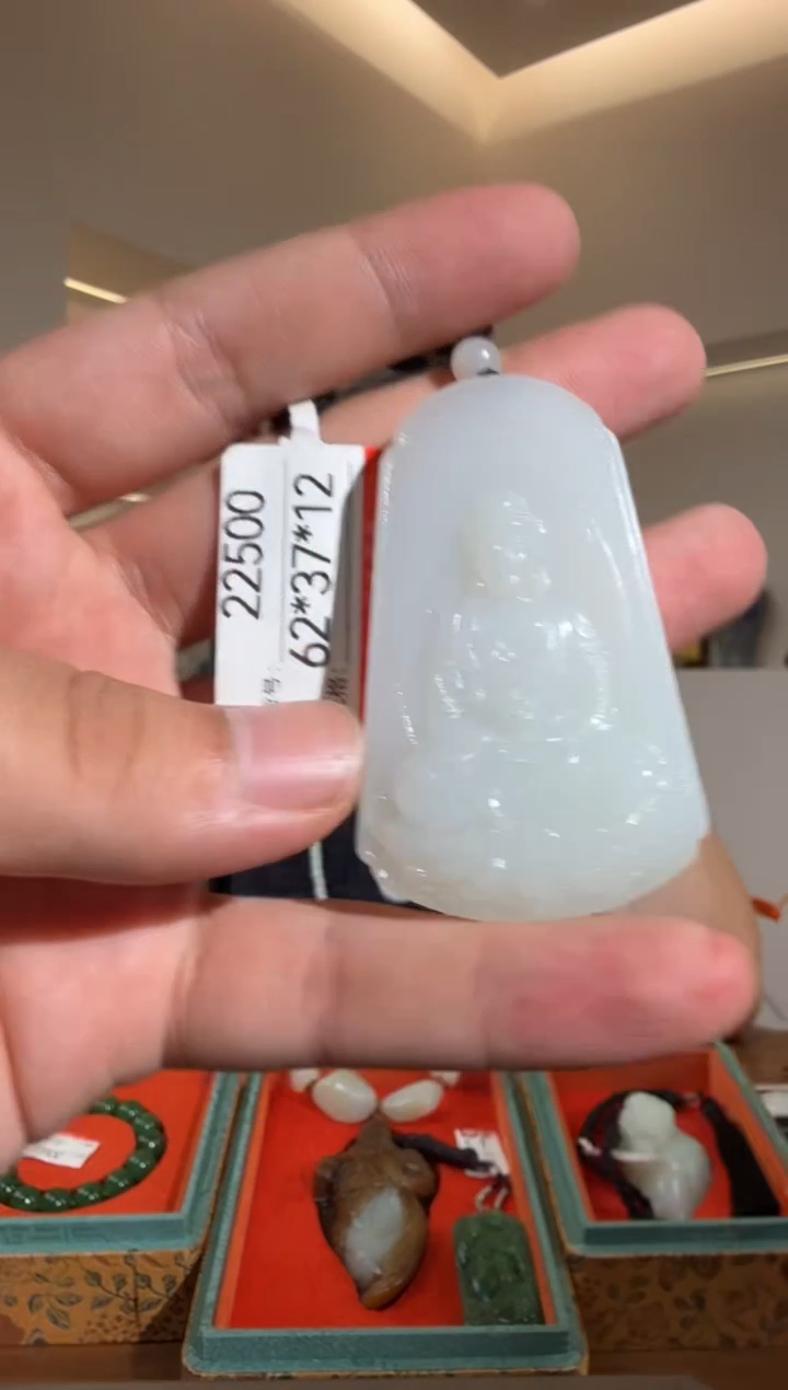 和田玉未镶嵌颈饰1