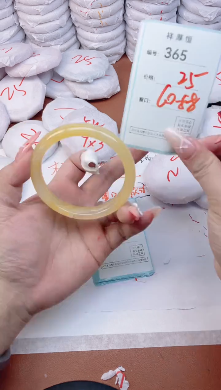 【闪购商品】玛瑙/玉髓手镯未镶嵌365