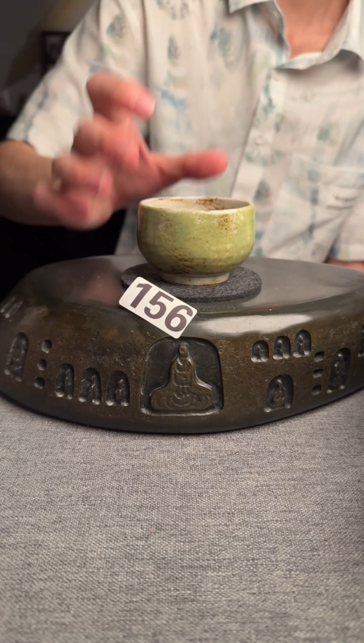 156景德镇陶瓷茶器系列