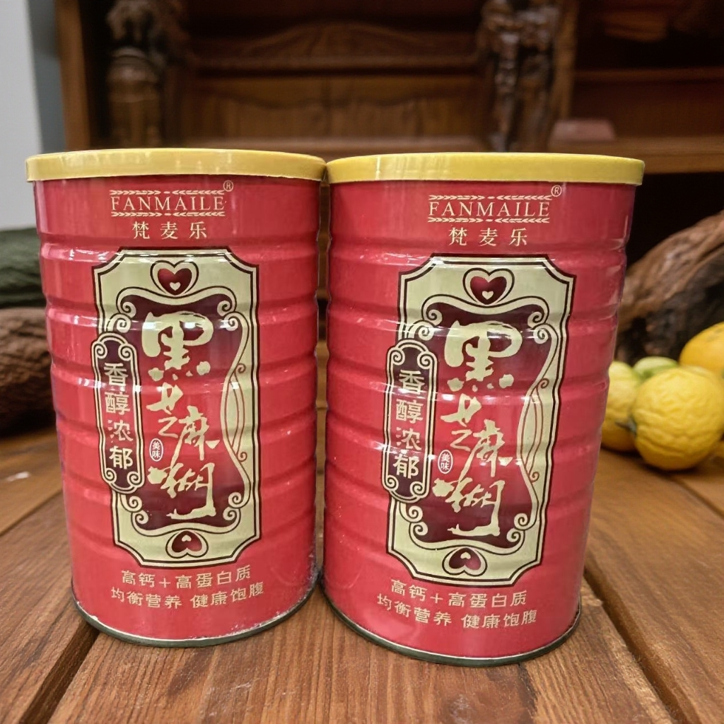 芝麻糊送礼长辈中老年营养品佳品高档
