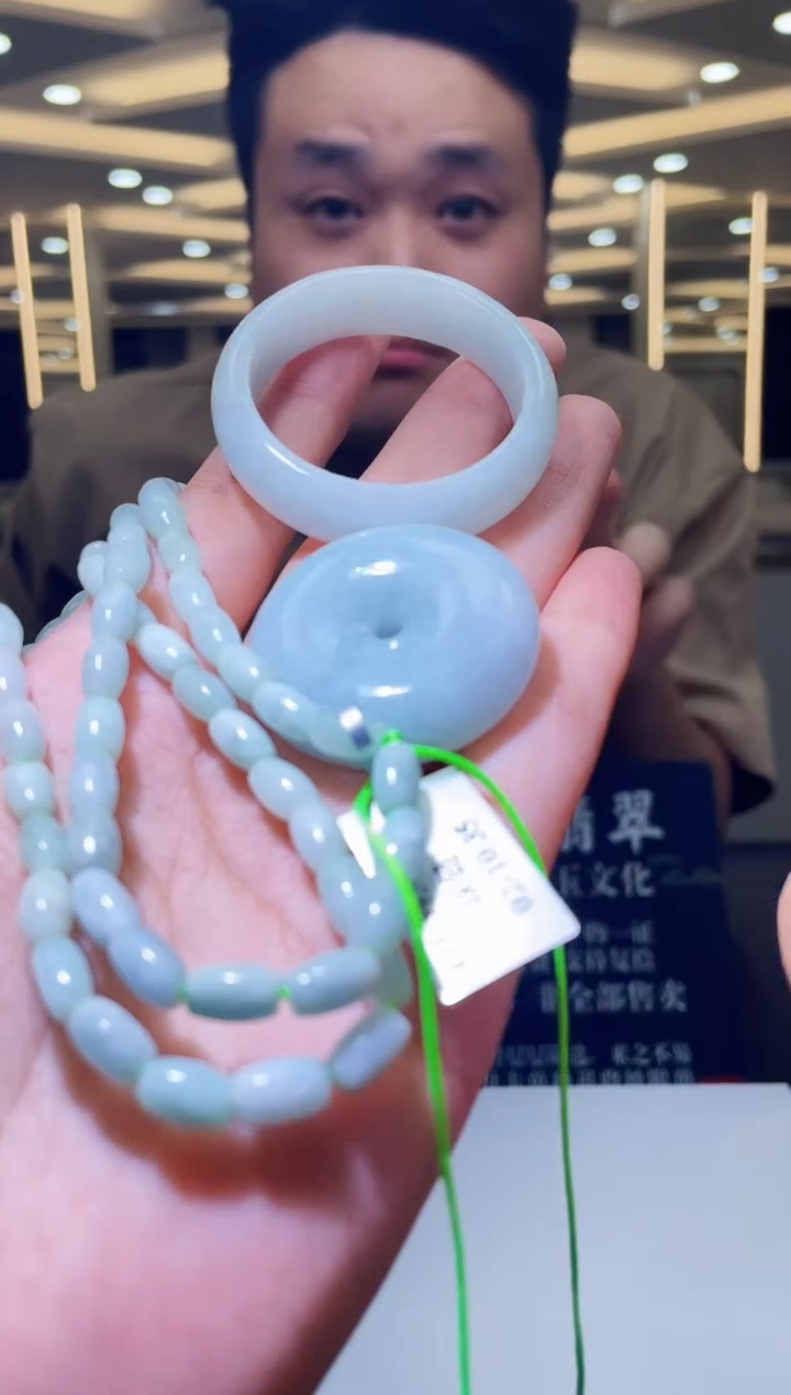 翡翠未镶嵌颈饰M-@@BSGC80613多样性发三件