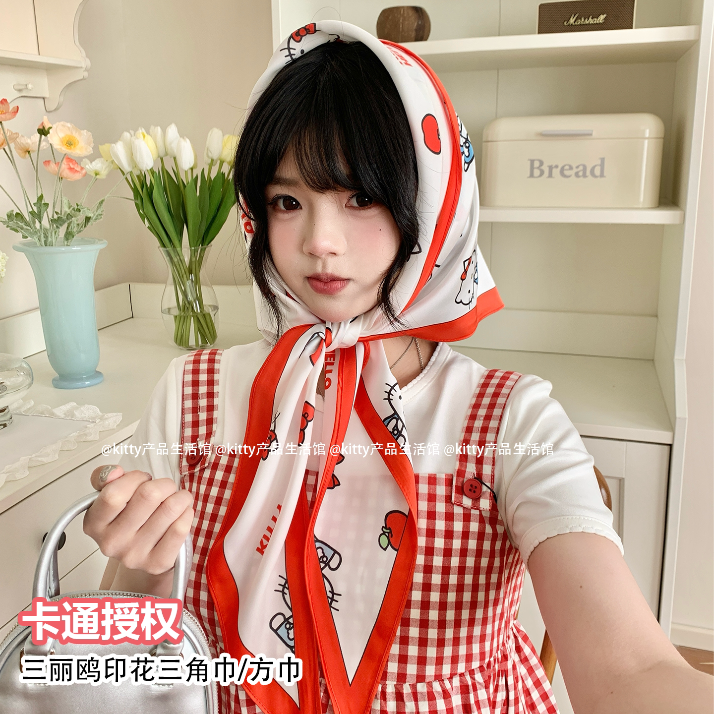 三丽鸥正版授权凯蒂猫卡通小方丝巾女夏季白色百搭装饰可爱头巾萌