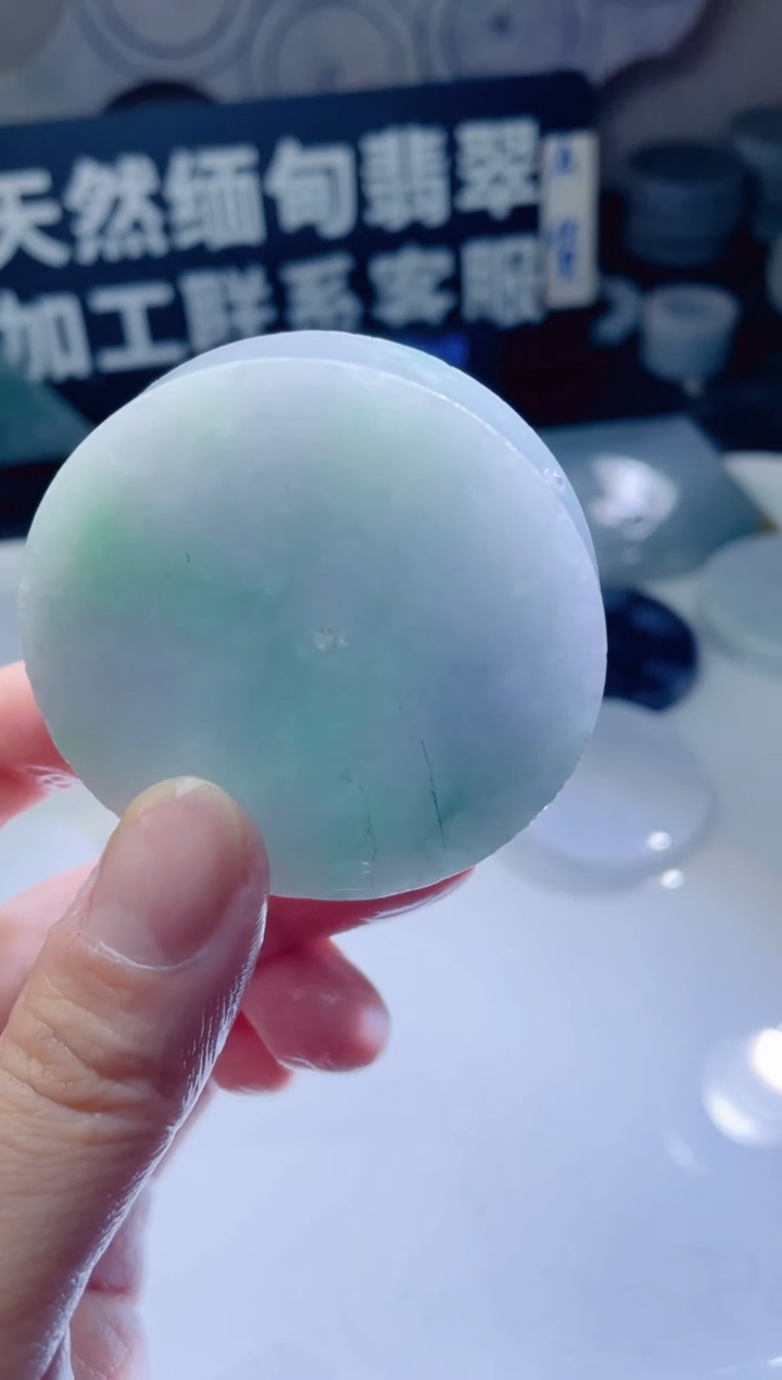 颈饰未镶嵌翡翠698