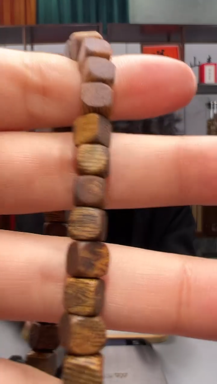 【闪购商品】沉香沉香碎屑123号勾丝粉末多样性发一053.5