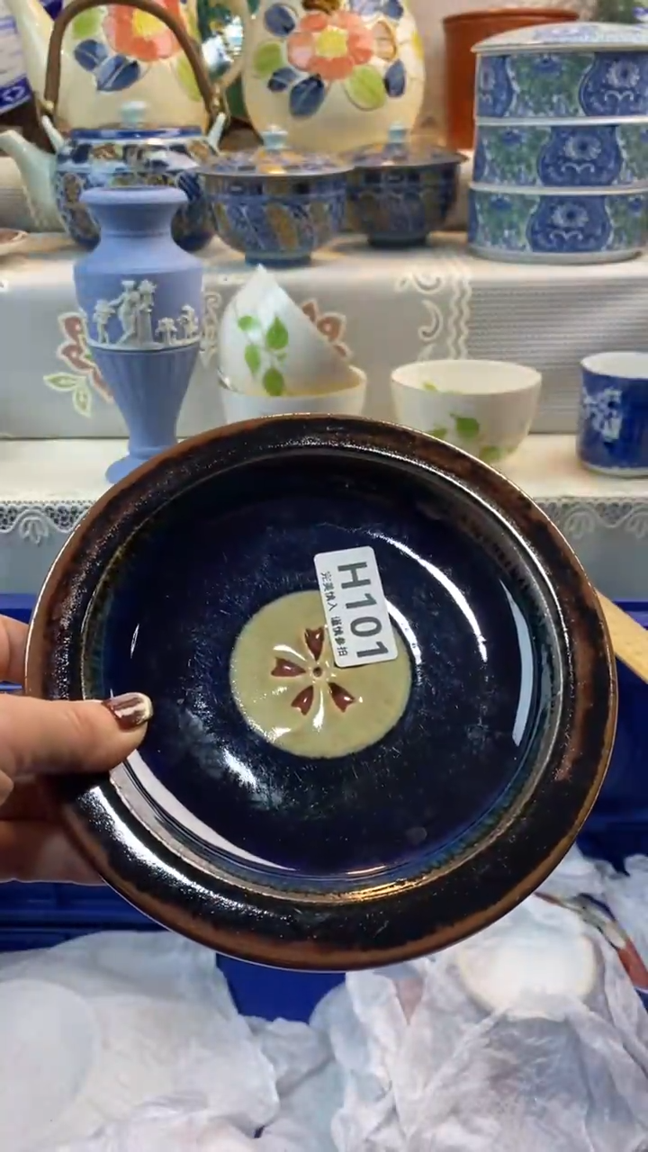 【闪购商品】101