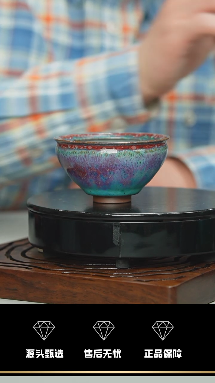 【闪购商品】62--------------