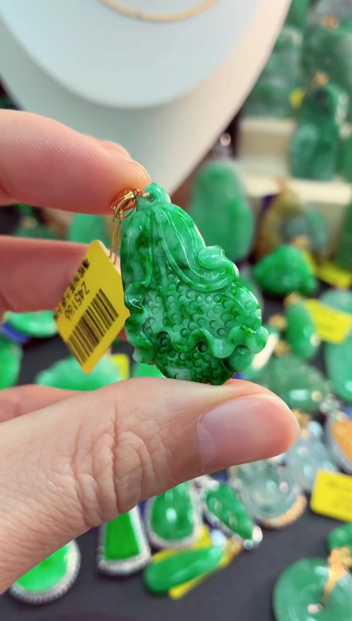 吊坠(不含链)18K金镶嵌翡翠天然缅甸翡翠A货