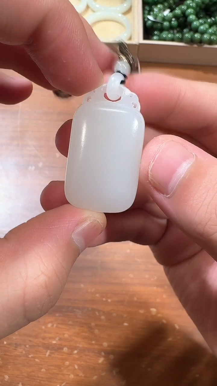 【闪购商品】和田玉吊坠未镶嵌1565圆环平安牌