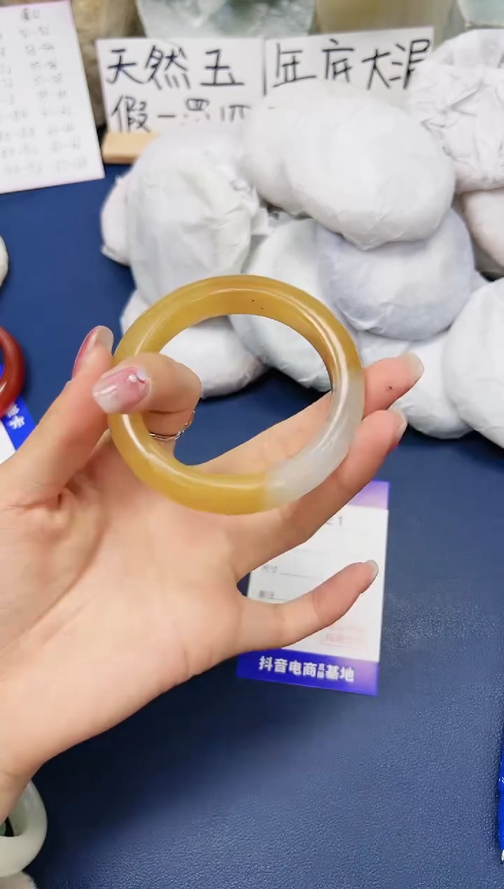 【闪购商品】石英质玉手镯未镶嵌21-财气镯54圈口