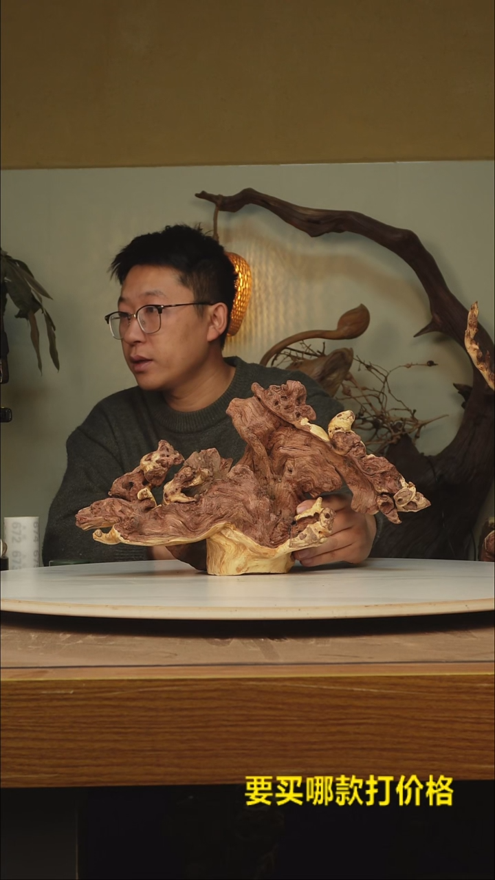 木?****销根雕摆件668