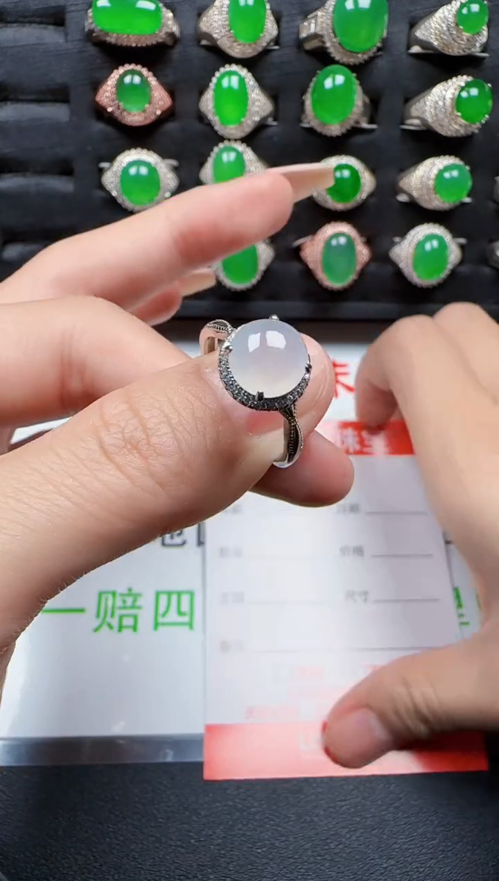 【闪购商品】翡翠戒指银S925镶嵌1384