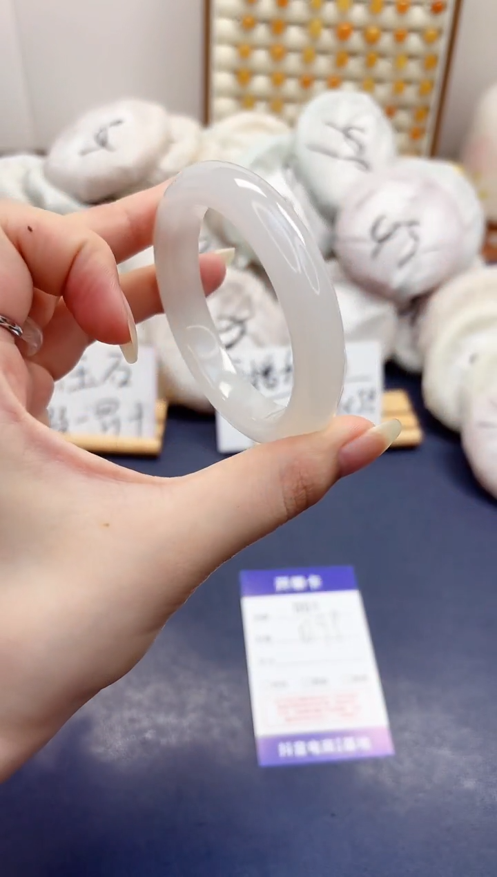 石英质玉手镯未镶嵌1-天山翠-圈口53