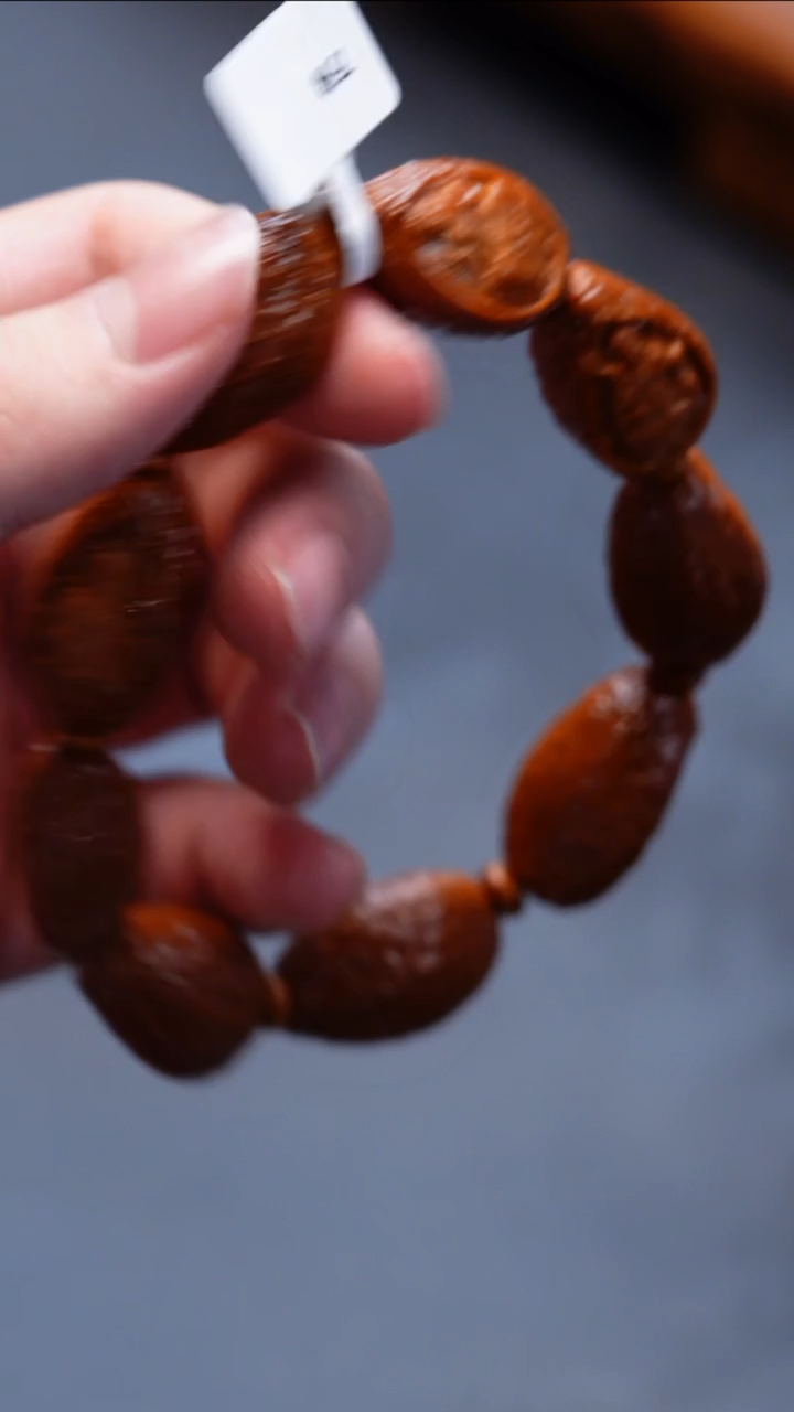 手串/手链橄榄核橄榄核