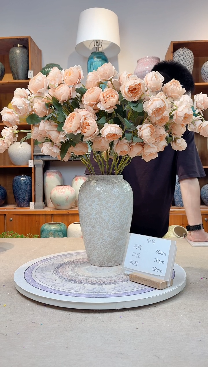 瓶陶瓷花瓶  茶白 中号  正品 无花