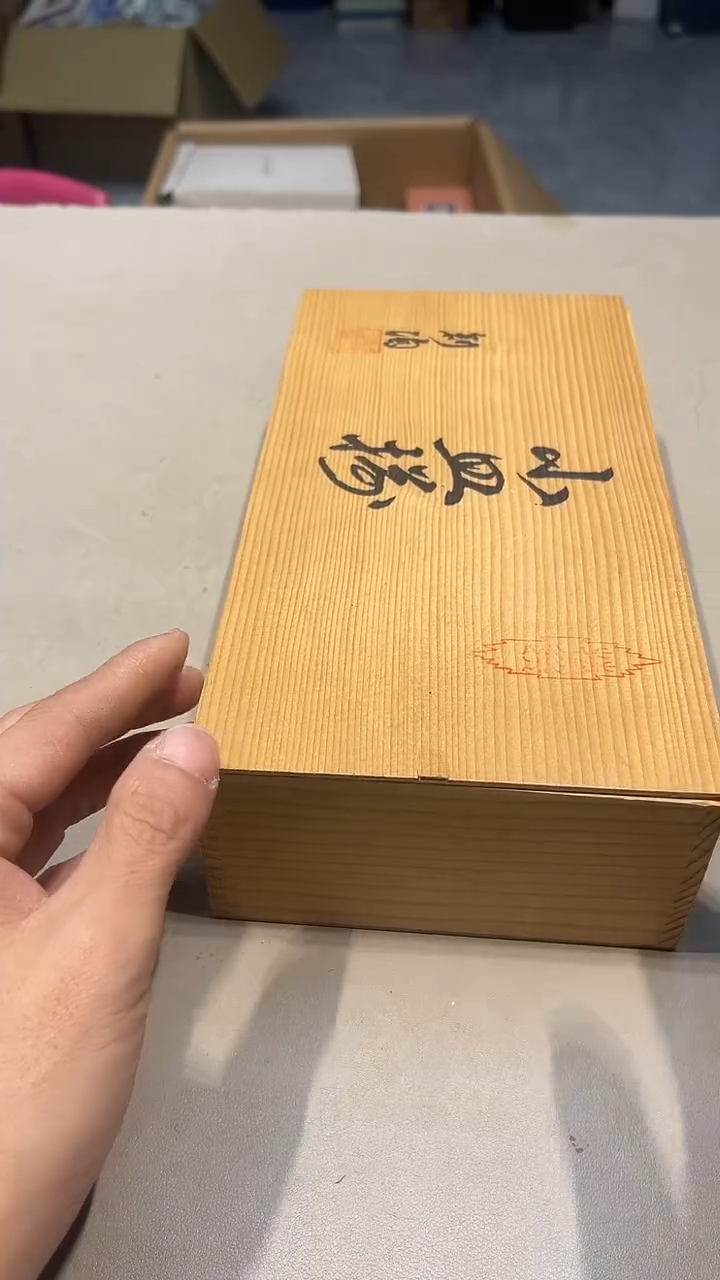 手工艺品琉璃M****生888