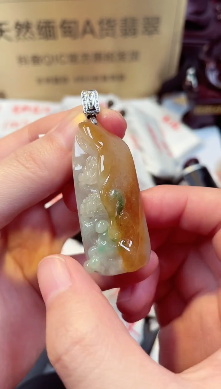 【闪购商品】翡翠颈饰18K金镶嵌天然缅甸翡翠A货