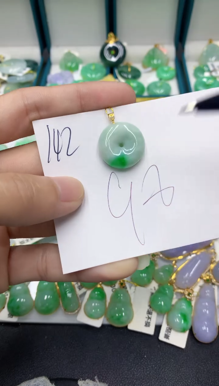 【闪购商品】翡翠颈饰18K金镶嵌翡翠