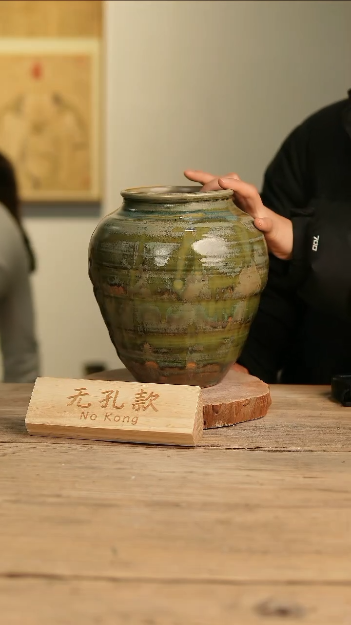 【闪购商品】摆件10-199高24口11误差2无孔