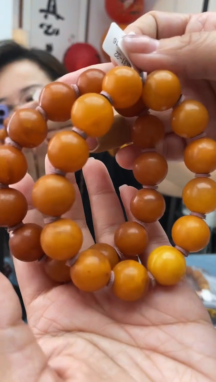 【闪购商品】琥珀珠宝奇石未镶嵌302 016微瑕多样性发一