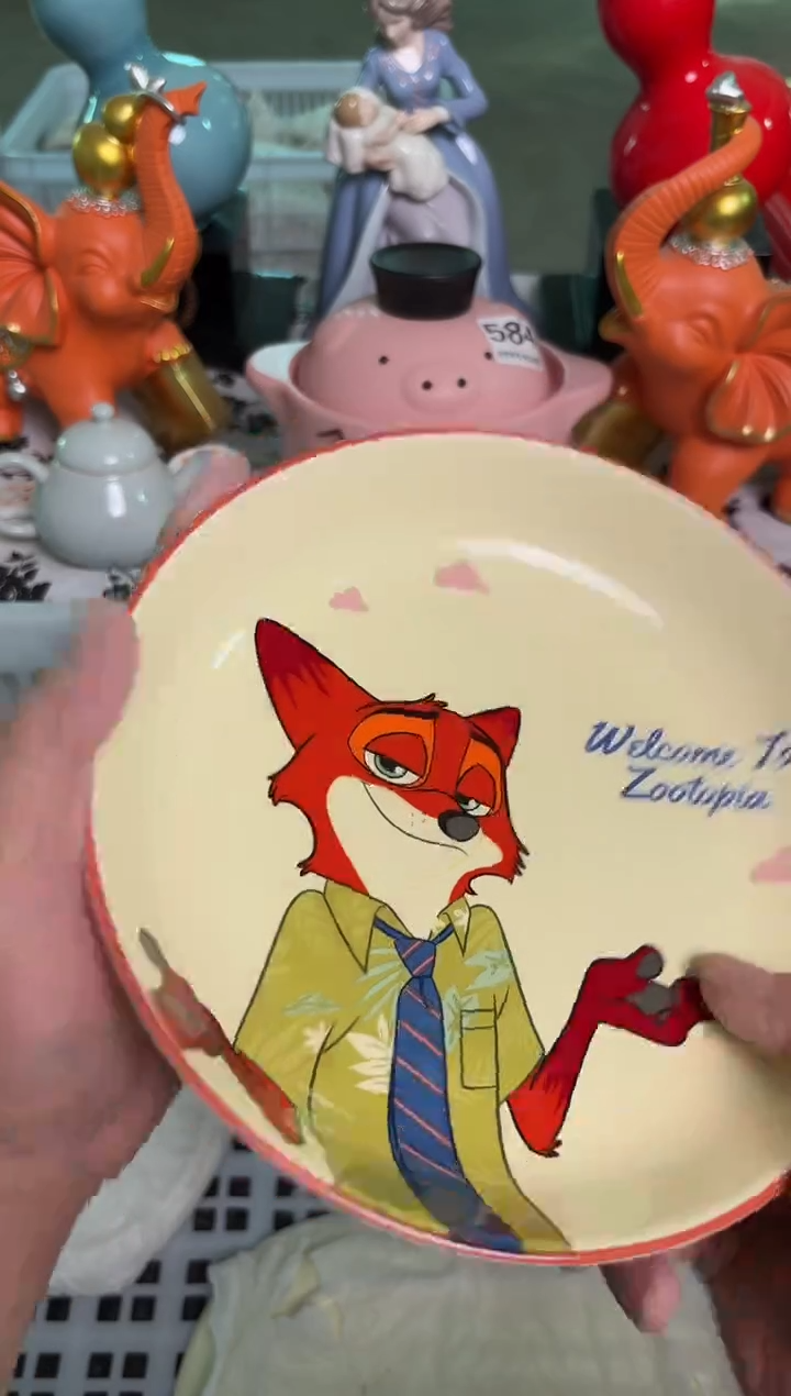 瓷片330默认微瑕15包邮库存1件