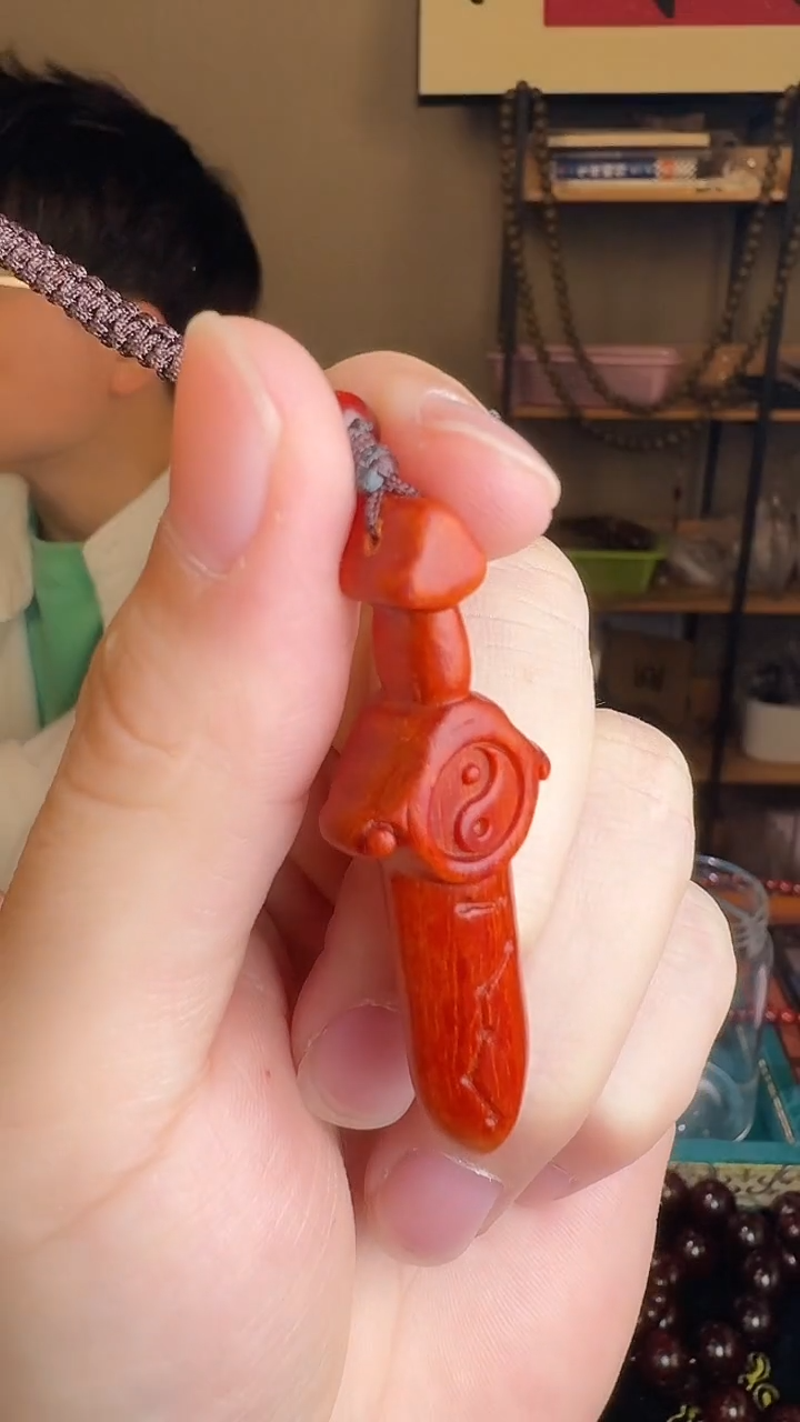 把件小叶紫檀七星剑把件