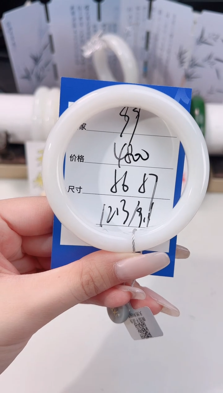 未镶嵌手镯和田玉99白玉