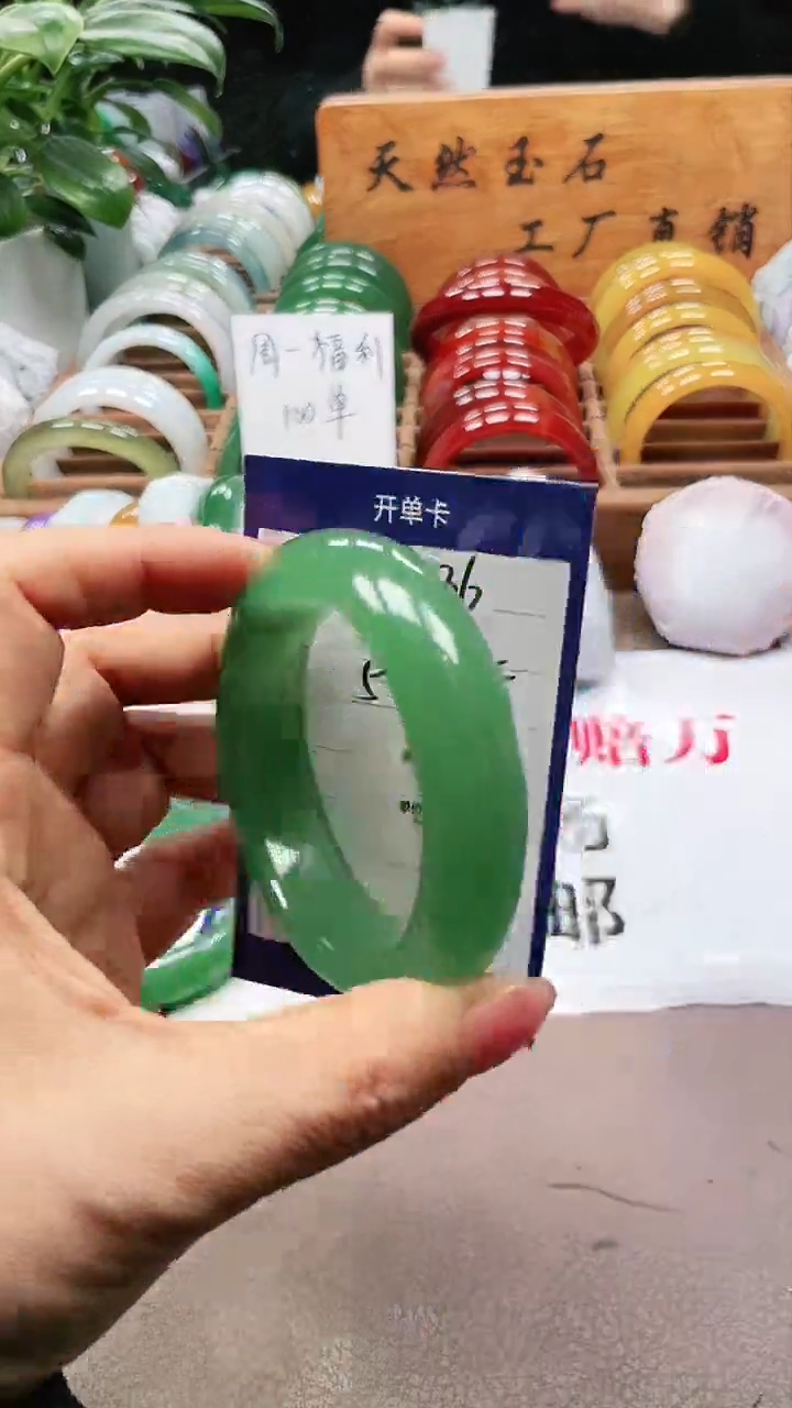 【闪购商品】玛瑙/玉髓手镯未镶嵌a136 5455多样性发货