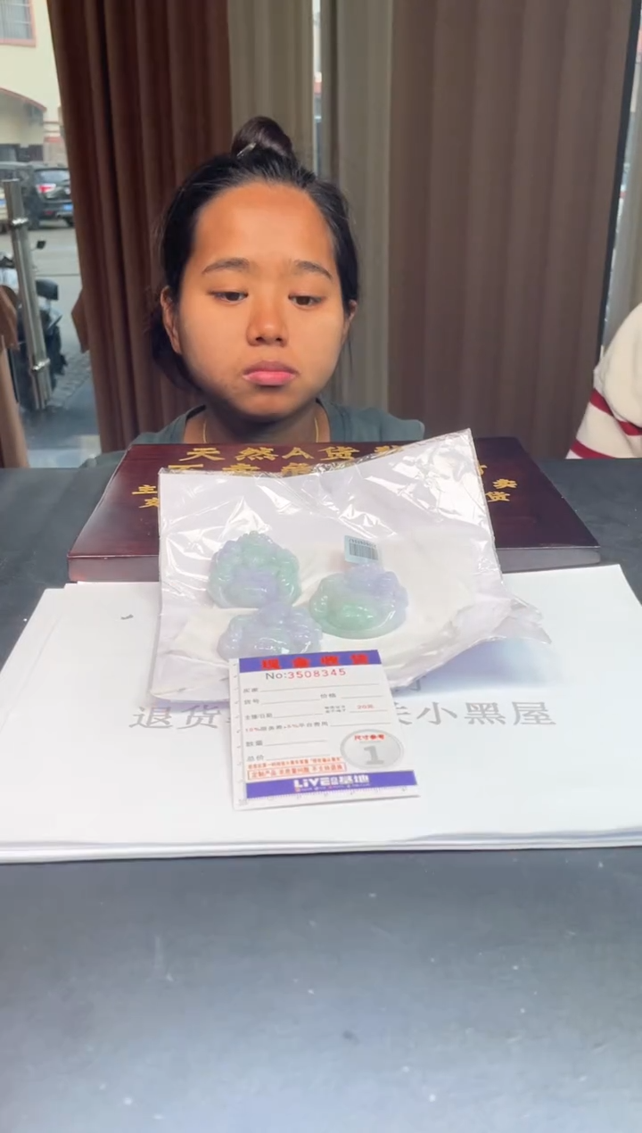 未镶嵌定制翡翠未抛光毛货多样性发其一拍一发一8345